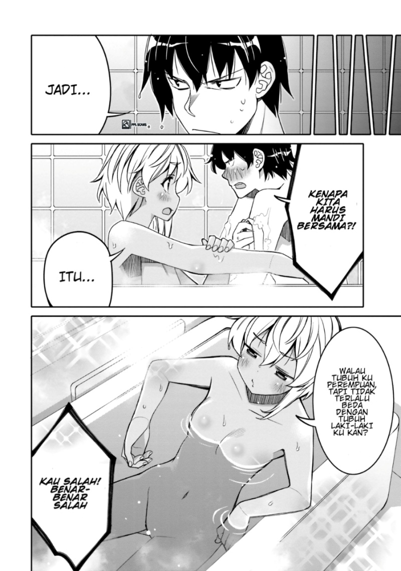 I am Worried that my Childhood Friend is too Cute! (Ore no Tomodachi ga Kawaisugite Komaru! ) Chapter 13 Gambar 12